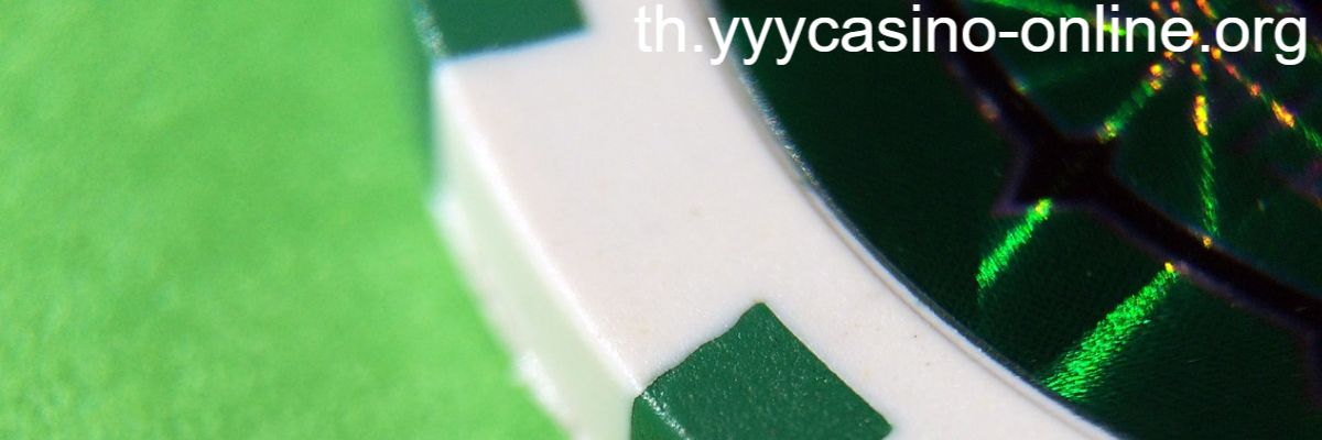 th.yyycasino-online.org